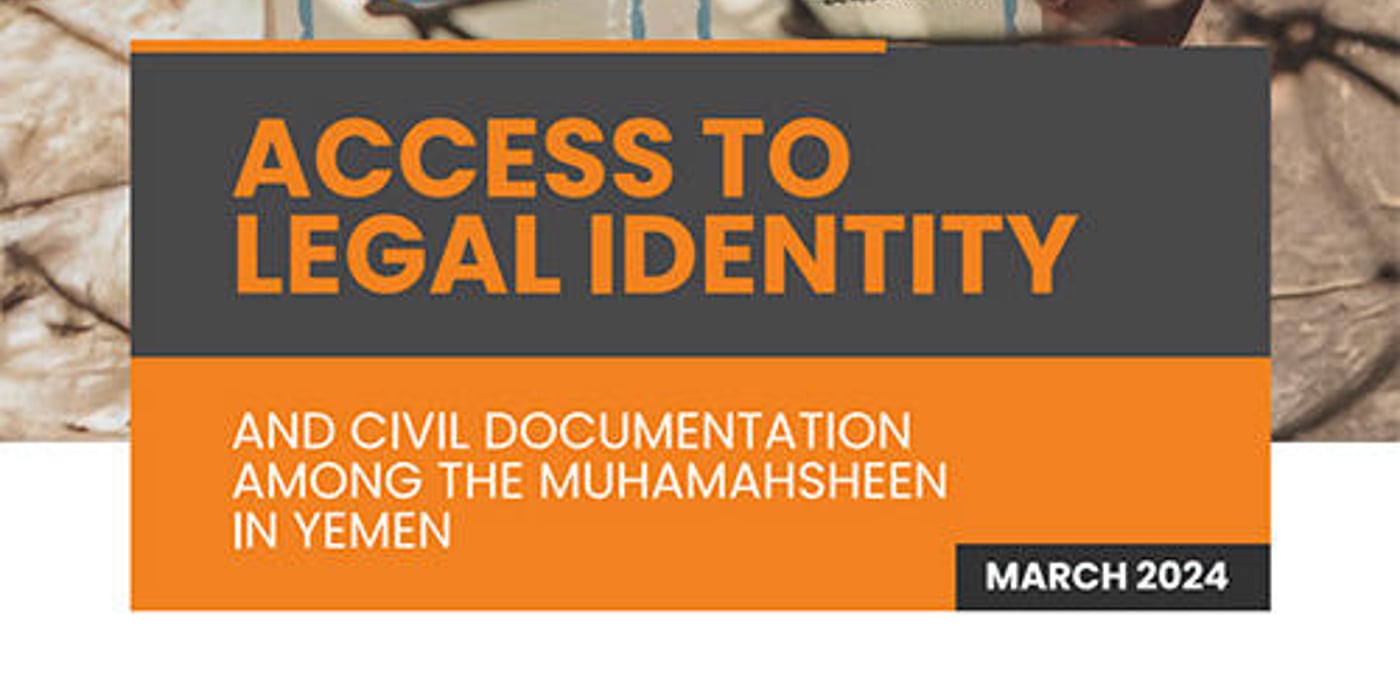 Front page of the report "Access to legal identity and civil documentation among the Muhammasheen".